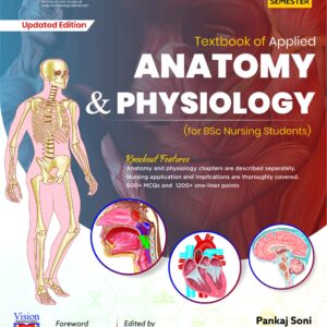 Textbook of Applied Anatomy & Physiology by Pankaj Soni & Rajib Biswas